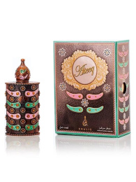 Khalis Perfumes - Ateeq 18 мл