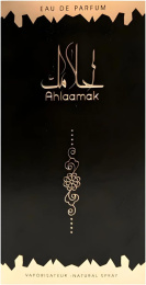 Ard Al Zaafaran - Ahlaamak eau de parfum, 100 ml