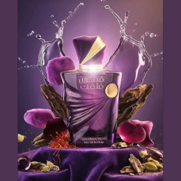 Amaran Parfums - Qamarain Velvet Eau de Parfum, 100 ml
