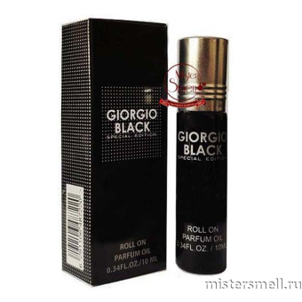Купить Масла Fragrance World 10 мл - Giorgio Black Special Edition оптом