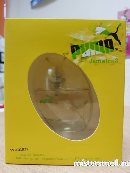 картинка Оригинал Puma Jamaica Woman 20 мл от оптового интернет магазина MisterSmell