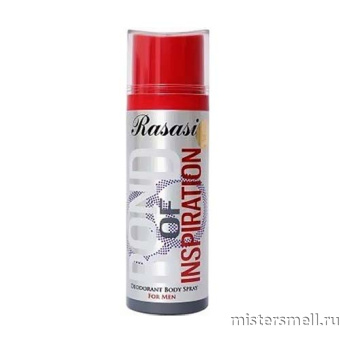 картинка Арабский дезодорант Rasasi Bond of inspiration 200 ml духи от оптового интернет магазина MisterSmell