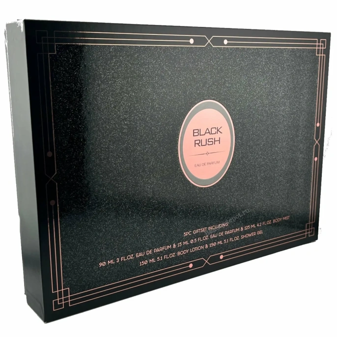 Набор подарочный Black Rush 5в1