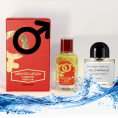 NROTICuERSe Narkotic VIP - Byredo Bald'Afrique, 100 ml