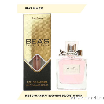 картинка Мини ручка Bea's Beauty & Scent W535 - Christian Dior Blooming Bouquet духи от оптового интернет магазина MisterSmell