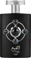 Lattafa - Al Qiam Silver, 100 ml