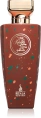 Elite Risala - Pista Kunafa 100 ml