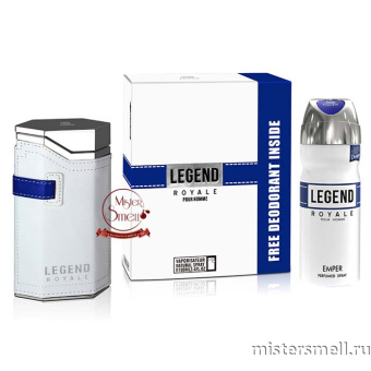 картинка Emper - Legend Royale Free Deo Spray Inside, 100 ml духи от оптового интернет магазина MisterSmell