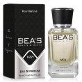 Элитный парфюм Bea's Beauty & Scent M221 Hugo Boss Bottled Intense