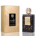 Ard Al Zaafaran - Tibr Al Dhahab, 100 ml