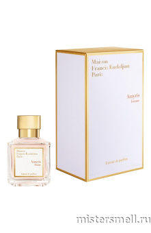 картинка Оригинал Maison Francis Kurkdjian Amyris edp (жен) 70 мл от оптового интернет магазина MisterSmell