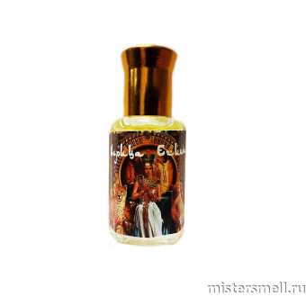 картинка Масла арабские 12 мл Царица Египта духи от оптового интернет магазина MisterSmell