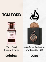 Lattafa - Pride La Collection D'Antiquites 1505, 100 ml