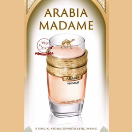 Le Chameau - Arabia Madame Pour Femme, 100 ml