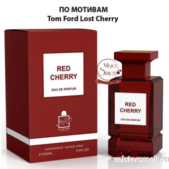 картинка Milestone - Red Cherry 100 ml духи от оптового интернет магазина MisterSmell