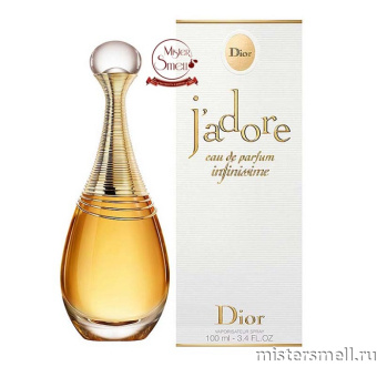 Купить Высокого качества Christian Dior - J'Adore eau de parfum infinissime, 100 ml духи оптом