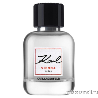 картинка Оригинал Karl Lagerfeld - Vienna Opera Eau de Toilette 60 ml от оптового интернет магазина MisterSmell