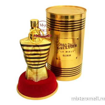 Купить Высокого качества 1в1 Jean Paul Gaultier - Le Male Elixir, 100 ml оптом