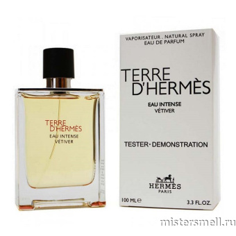 картинка Тестер Hermes Terre d'Hermes eau intense Vetiver от оптового интернет магазина MisterSmell