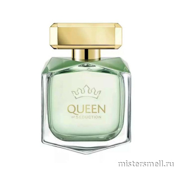 картинка Оригинал Antonio Banderas - Queen Of Seduction 50 ml от оптового интернет магазина MisterSmell