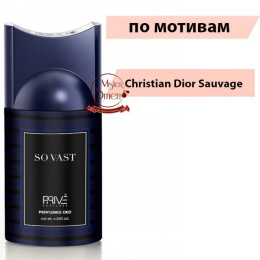 Дезодорант Prive Parfums So Vast 250 мл
