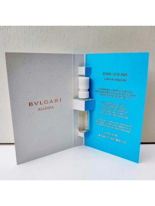 Пробник Оригинал Bvlgari Allegra Riva Solare 1.5 ml