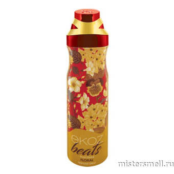 картинка Арабский дезодорант Ekoz Beats Floral Pour Femme 200 ml духи от оптового интернет магазина MisterSmell