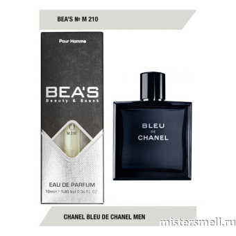 картинка Мини ручка Bea's Beauty & Scent M210 - Chanel Bleu de Chanel духи от оптового интернет магазина MisterSmell