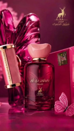 Maison Alhambra - Papillon D'or, 100 ml