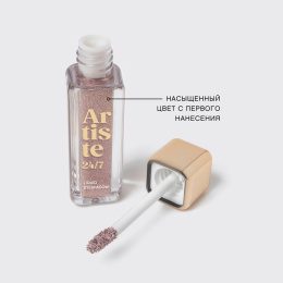 Тени для век жидкие Vivienne Sabo Artiste 24/7 тон 09 Champagne Satin