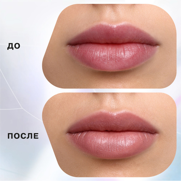 Помада-стик Influence Beauty 01 Светлый нюд розовый