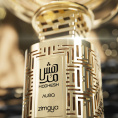 Zimaya Perfumes - Modhesh Aura, 100 ml