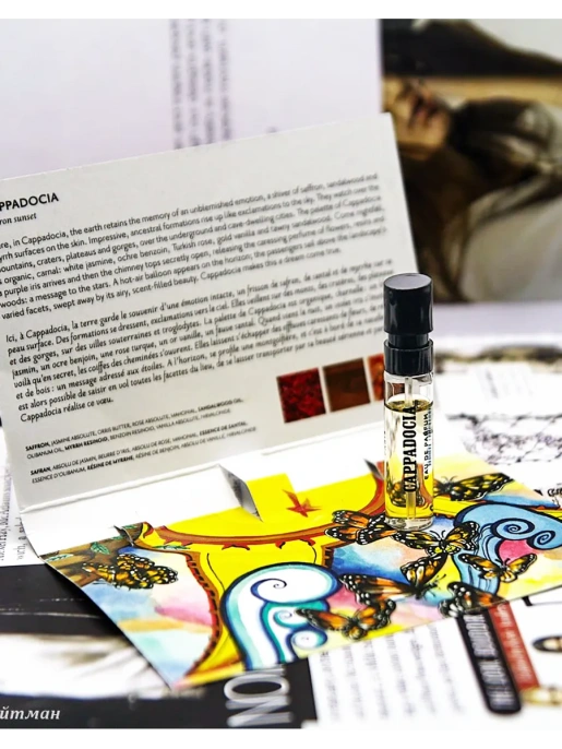 Пробник Оригинал Memo Paris Cappadocia Eau De Parfum 1.5 ml