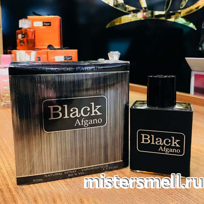 parfum black afgano