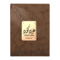 Asdaaf - Oud Code Eau de Parfum 100 ml