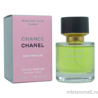 Купить Мини 55 мл. Dubai Version Chanel Chance Eau Fraiche оптом