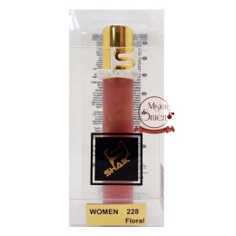 Ручка 20 мл. Shaik Elite №228 Hugo Boss Ma Vie Pour Femme
