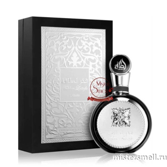 картинка Lattafa - Fakhar Black, 100 ml духи от оптового интернет магазина MisterSmell