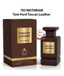 Milestone - Tuscany Leather 100 ml