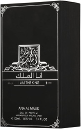Ard Al Zaafaran - Ana Malik i Am The King for Men 100 ml