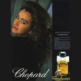 Оригинал Chopard Happy Diamonds (W) 30 ml Parfume Vintage