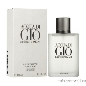 Купить Высокого качества Giorgio Armani - Aqua di Gio Pour Homme, 100 ml оптом