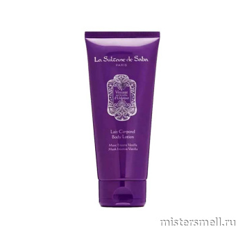 Купить Люкс лосьон для тела La Sultane de Saba - Voyage sur la route d'Udaipur 200 ml духи оптом