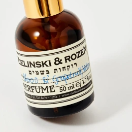 Оригинал Zielinski & Rozen Neroli & Grapefruit, Vetiver Parfum 50 ml