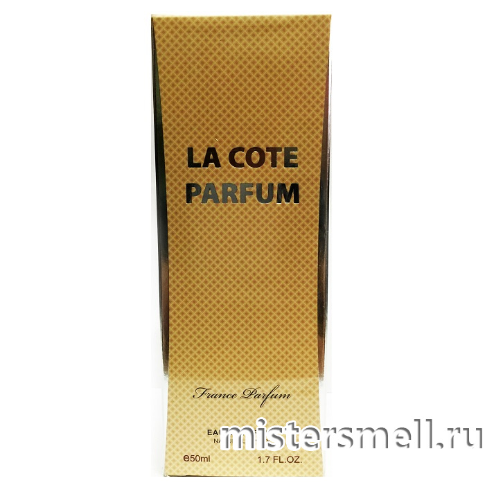 Cote parfum. Ла Cote Parfum. Cote духи женские. Туалетная вода женская FP la Cote Parfum. Cote de Parfum Fancy Парфюм.