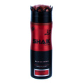 Дезодорант Shaik De Lux W+M 166 Molecule 02 200 ml
