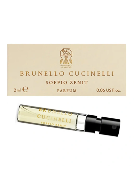 Пробник Оригинал BRUNELLO CUCINELLI Soffio Zenit 2 ml