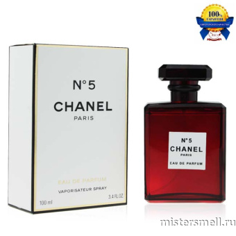 Купить Высокого качества Chanel - №5 Red Edition, 100 ml духи оптом