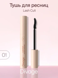 Тушь для ресниц Divage Lash Cult Cat Eyes Mascara подкручивающая