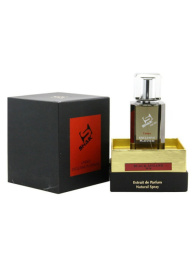 Shaik De Luxe Niche №70 - Nasomatto Black Afgano, 110 ml